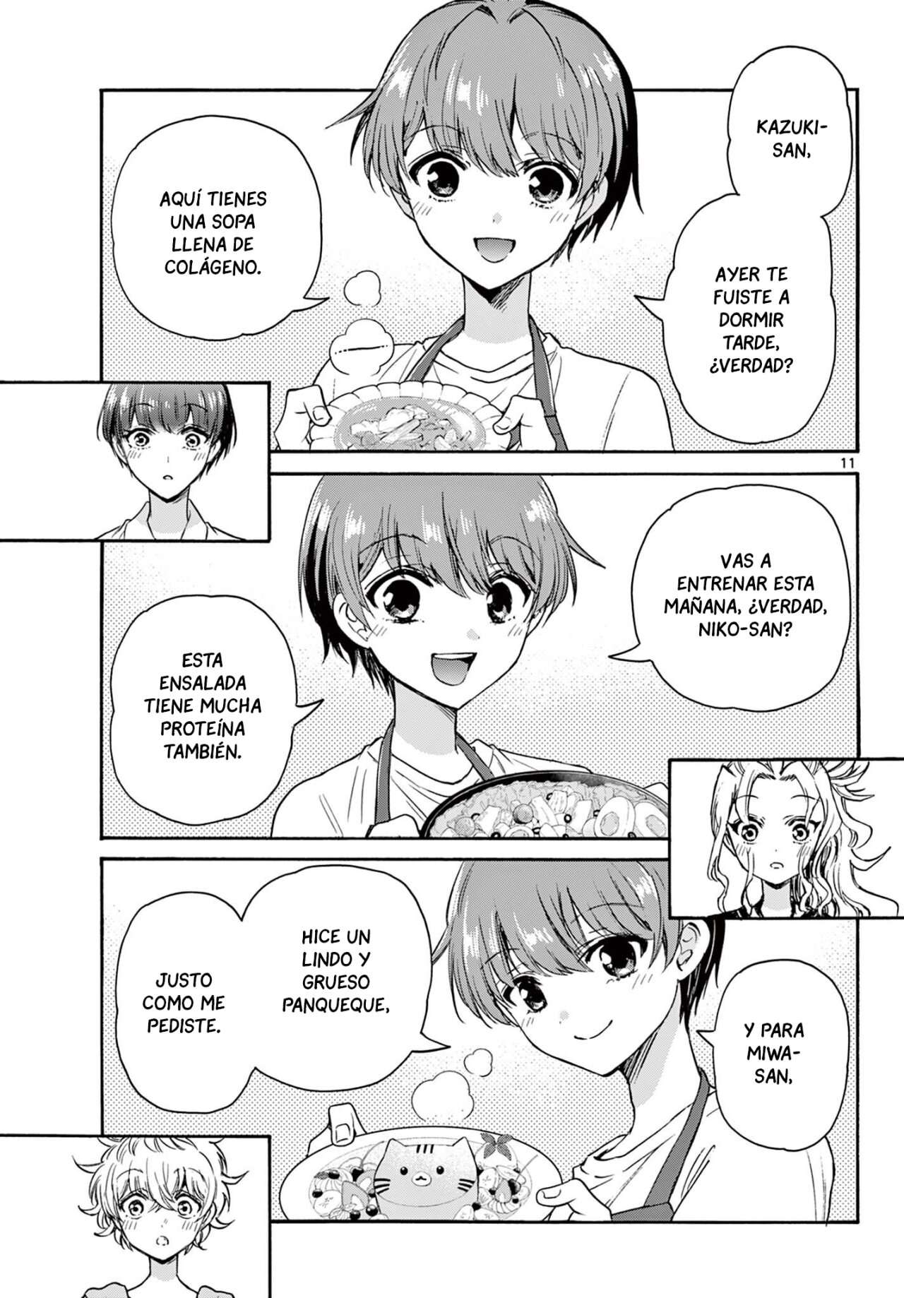 Mikadono Sanshimai wa Angai, Choroi Capitulo 51 página 12