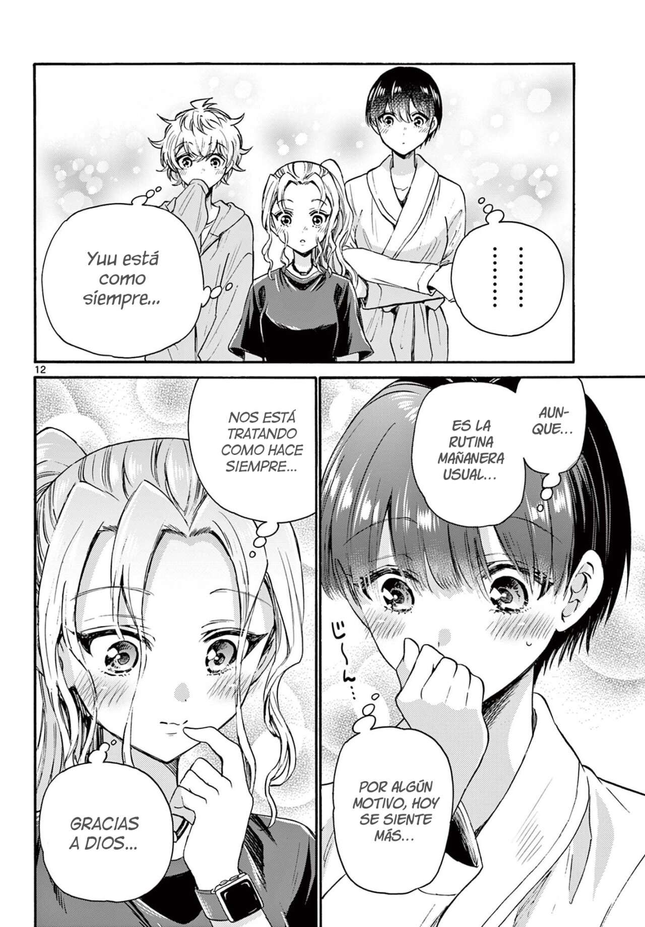 Mikadono Sanshimai wa Angai, Choroi Capitulo 51 página 13