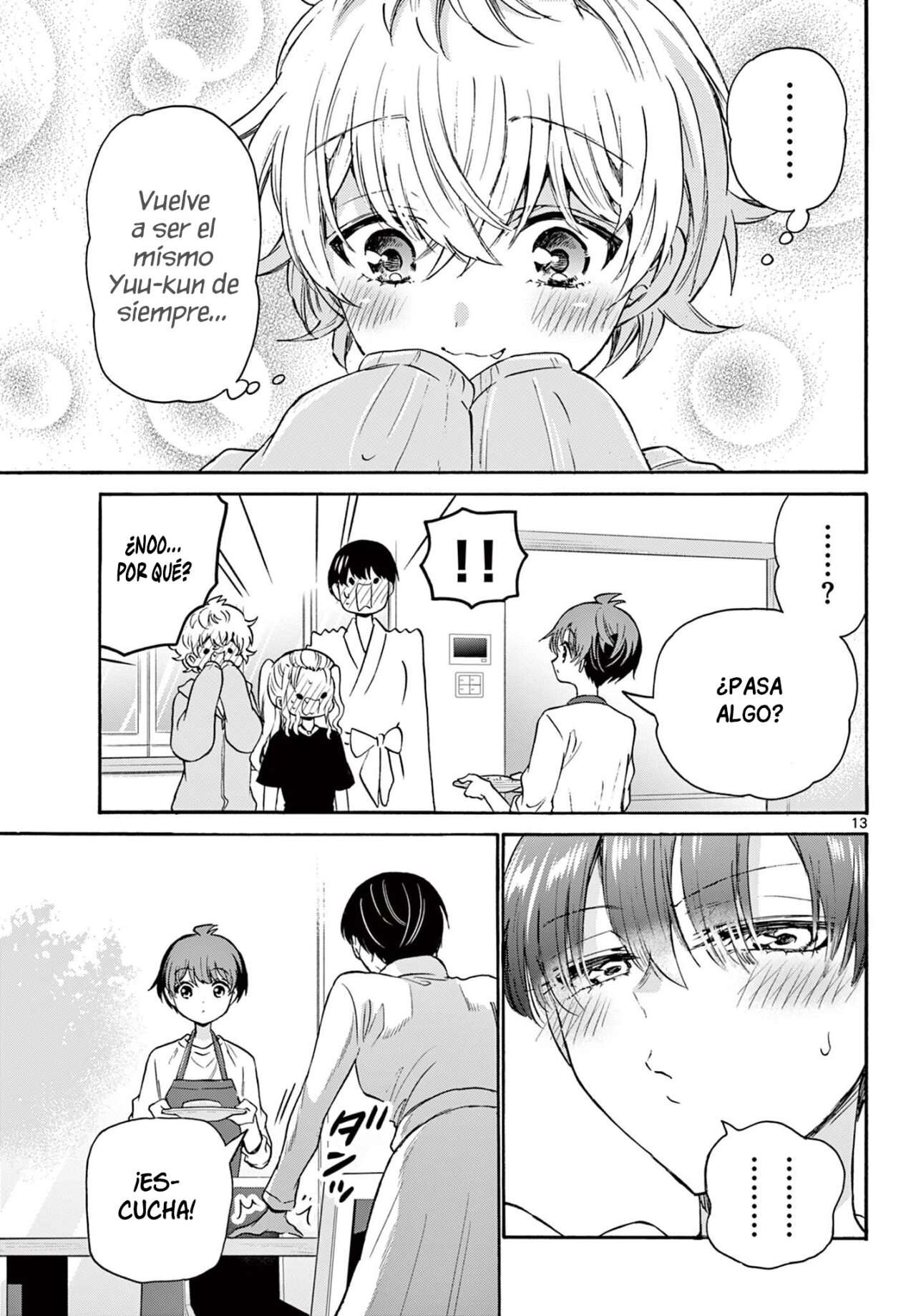Mikadono Sanshimai wa Angai, Choroi Capitulo 51 página 14