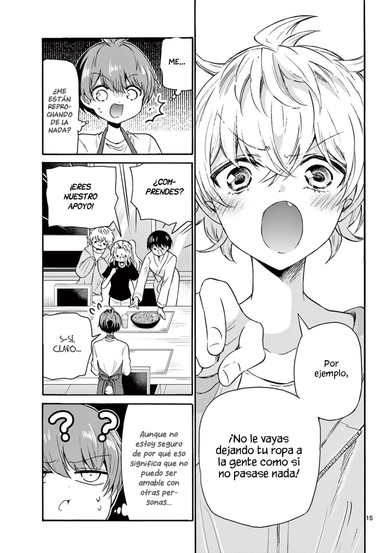 Mikadono Sanshimai wa Angai, Choroi Capitulo 51 página 16