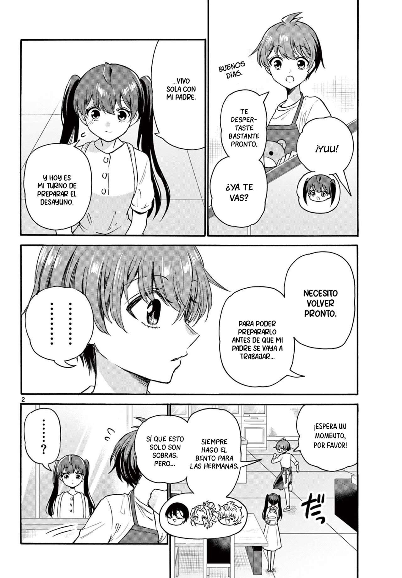 Mikadono Sanshimai wa Angai, Choroi Capitulo 51 página 3