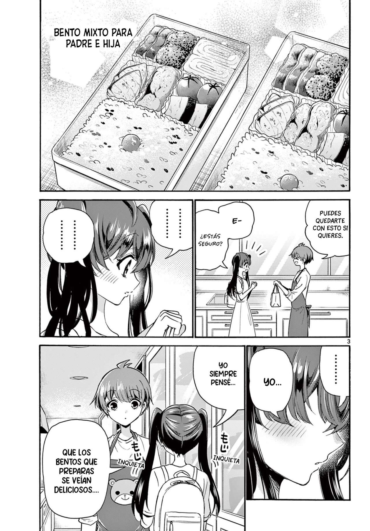 Mikadono Sanshimai wa Angai, Choroi Capitulo 51 página 4