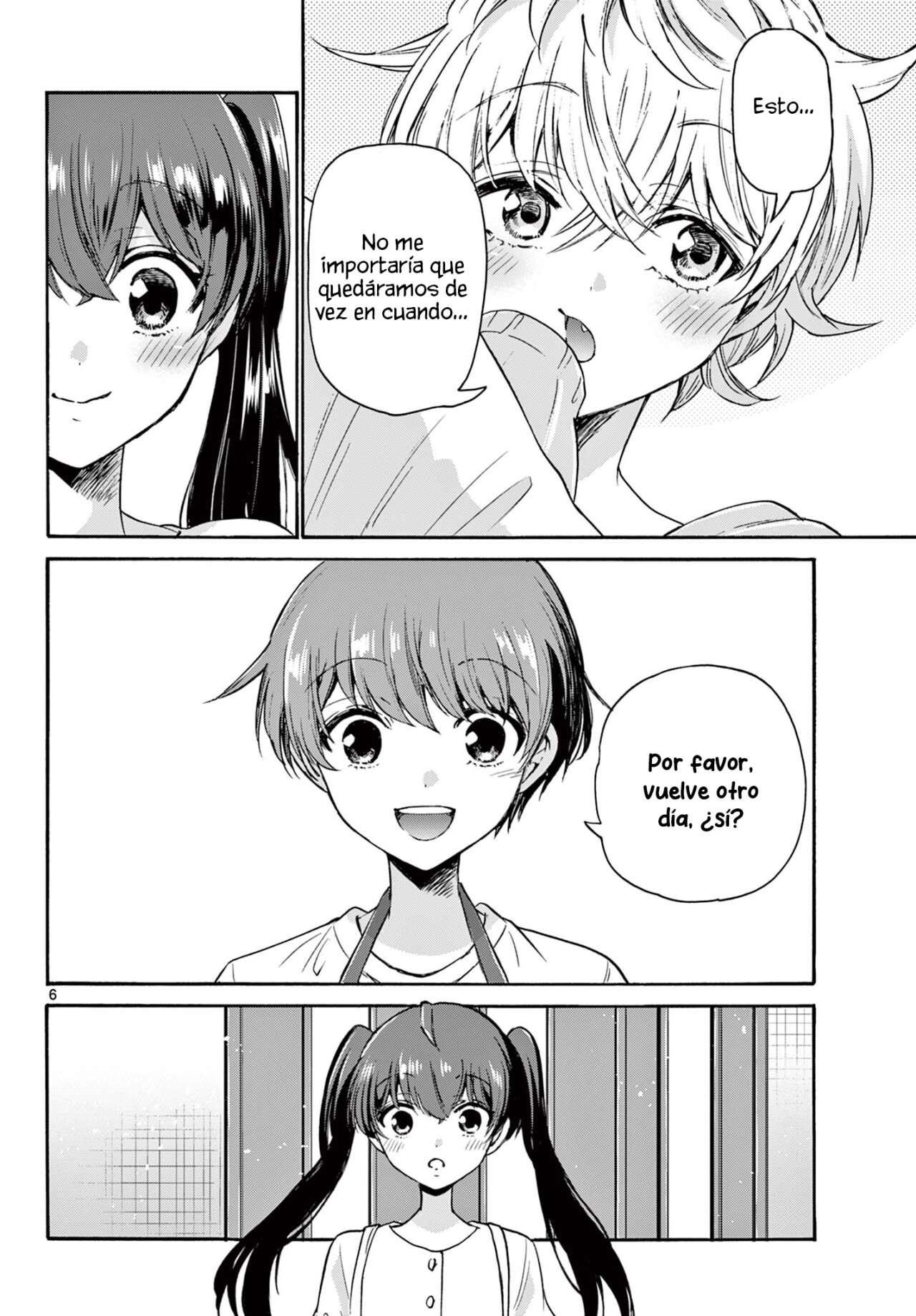Mikadono Sanshimai wa Angai, Choroi Capitulo 51 página 7