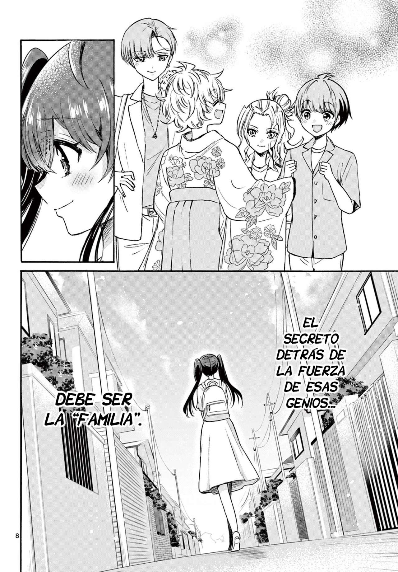 Mikadono Sanshimai wa Angai, Choroi Capitulo 51 página 9