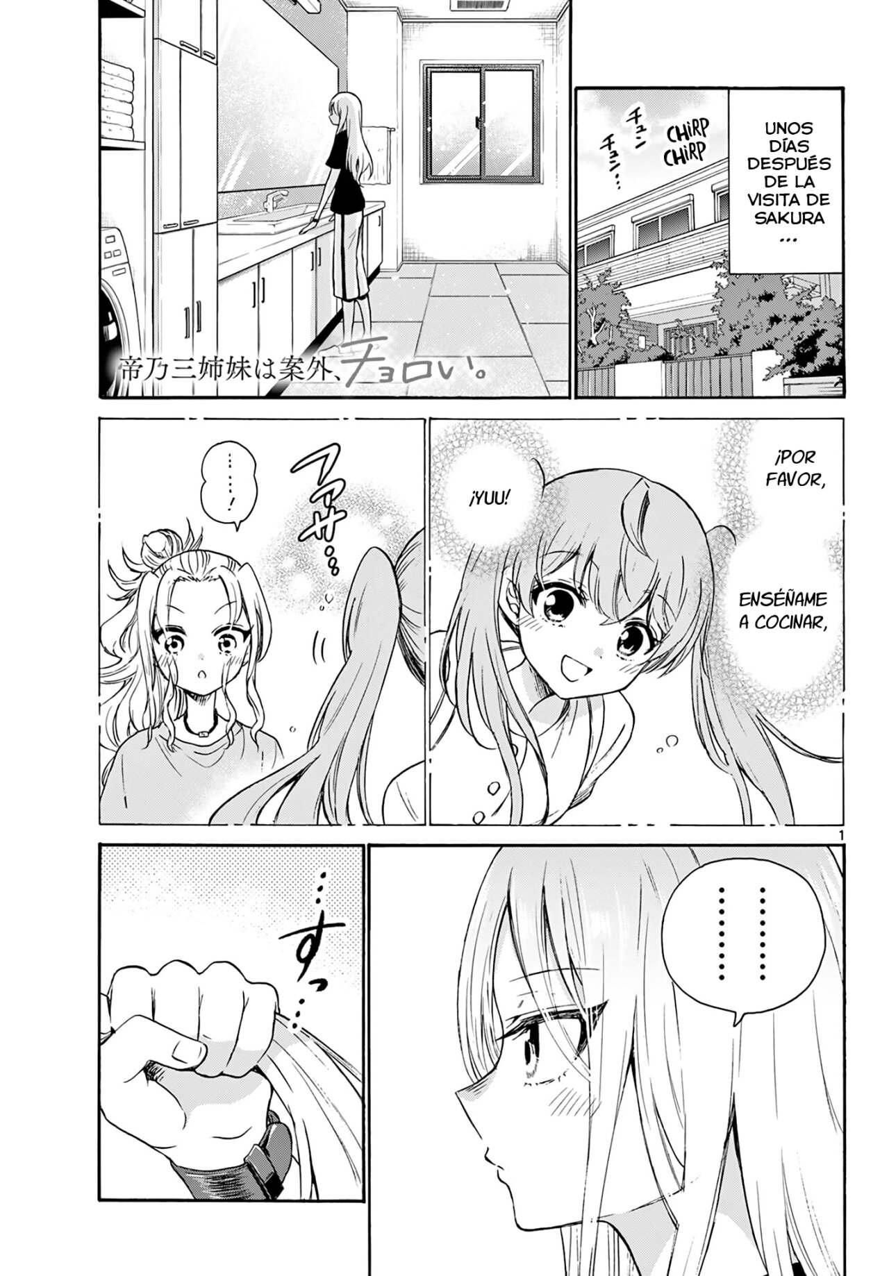 Mikadono Sanshimai wa Angai, Choroi Capitulo 52: ¿Crees qué está bien? página 2