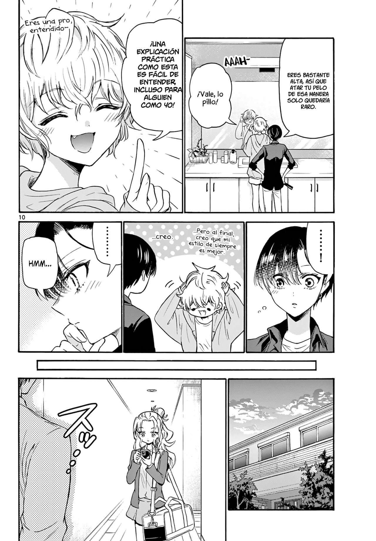 Mikadono Sanshimai wa Angai, Choroi Capitulo 52 página 11