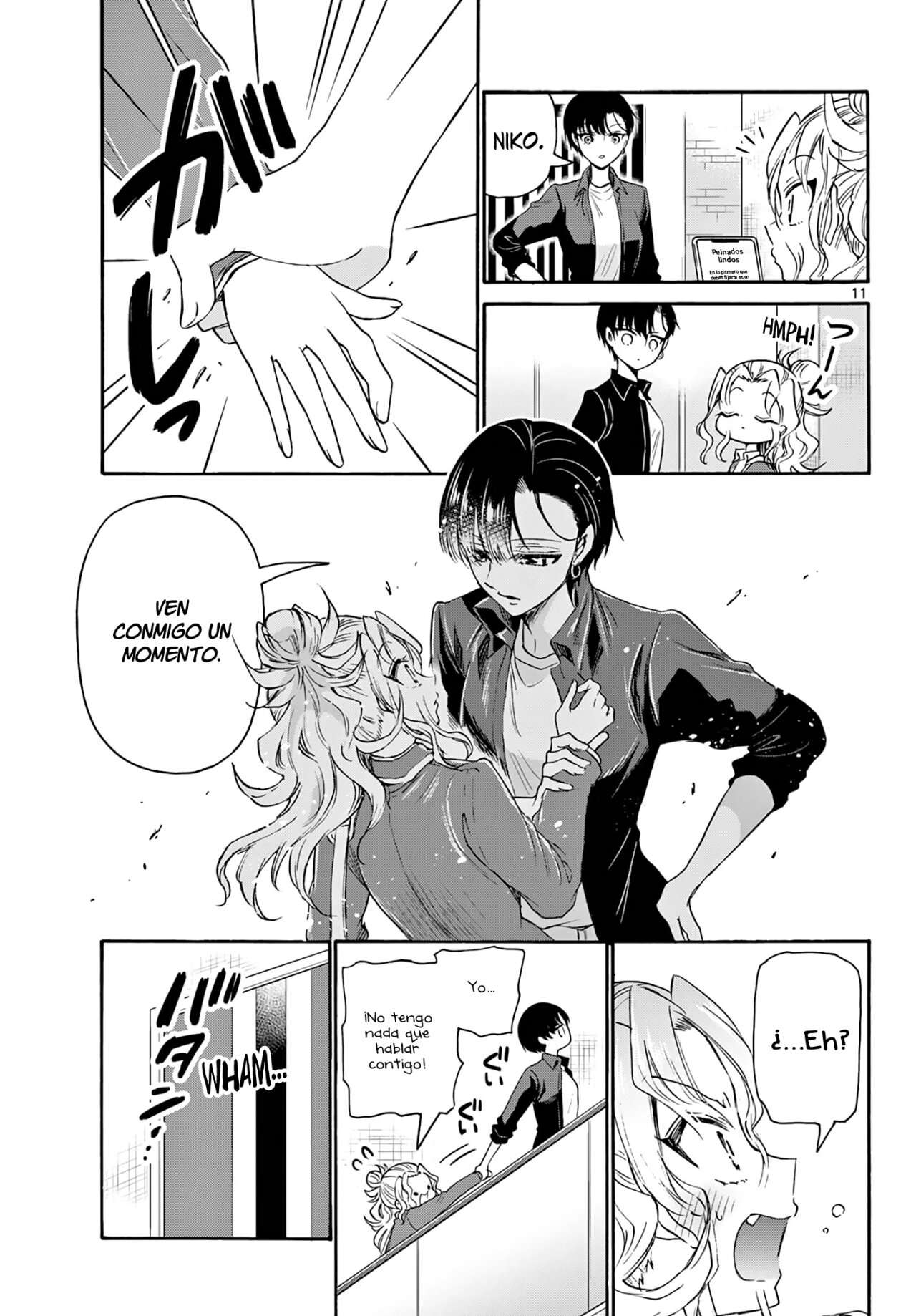 Mikadono Sanshimai wa Angai, Choroi Capitulo 52 página 12