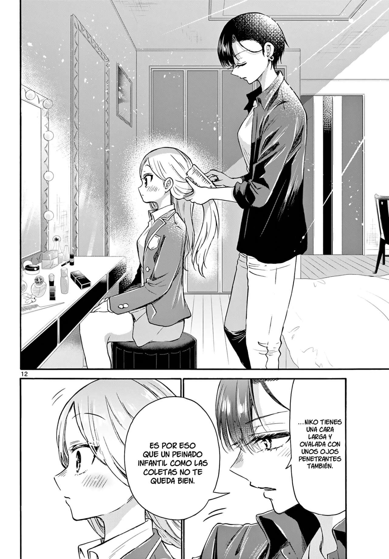 Mikadono Sanshimai wa Angai, Choroi Capitulo 52 página 13