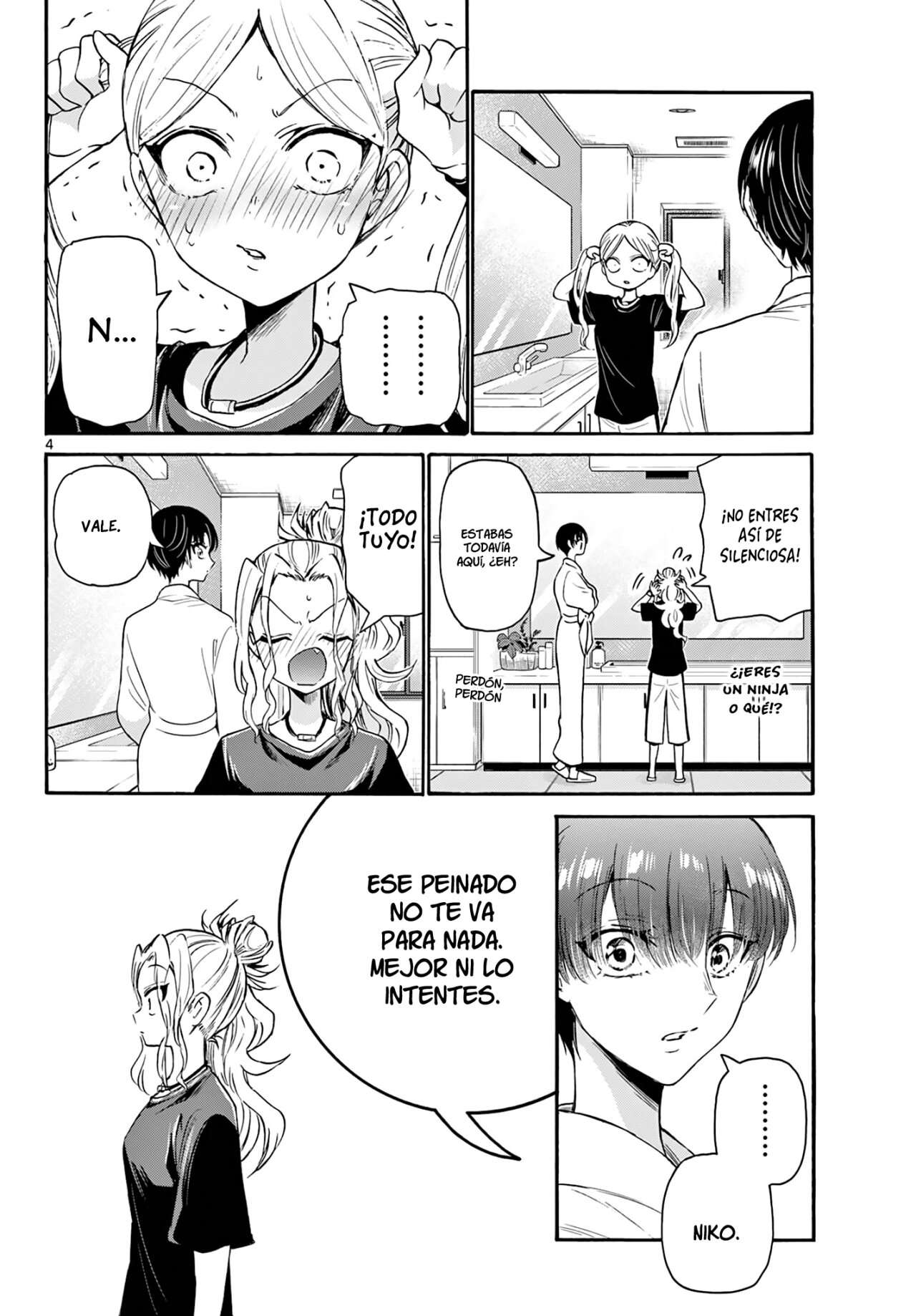 Mikadono Sanshimai wa Angai, Choroi Capitulo 52 página 5