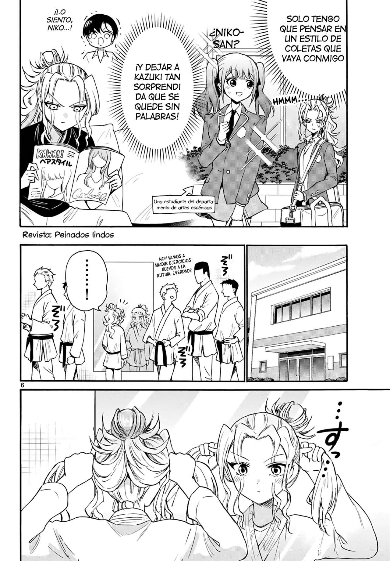 Mikadono Sanshimai wa Angai, Choroi Capitulo 52 página 7