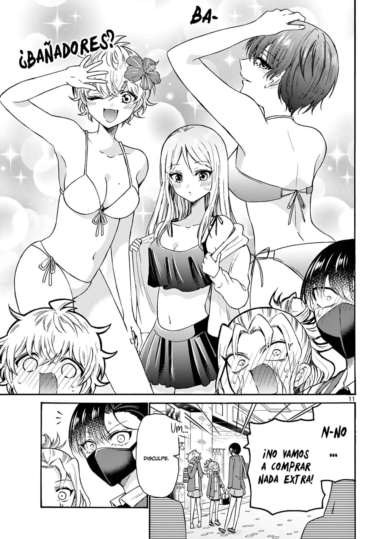 Mikadono Sanshimai wa Angai, Choroi Capitulo 53 página 12