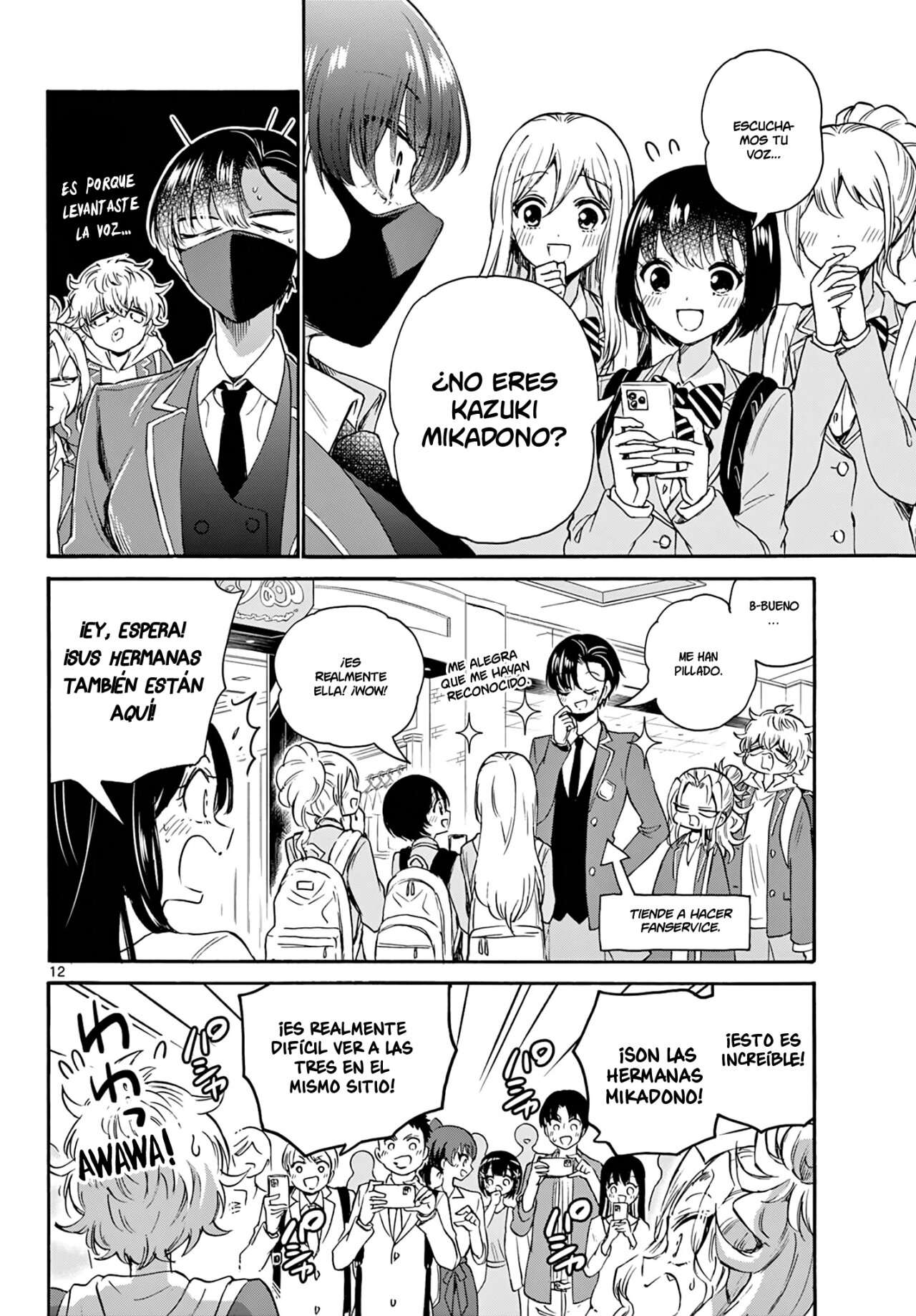 Mikadono Sanshimai wa Angai, Choroi Capitulo 53 página 13