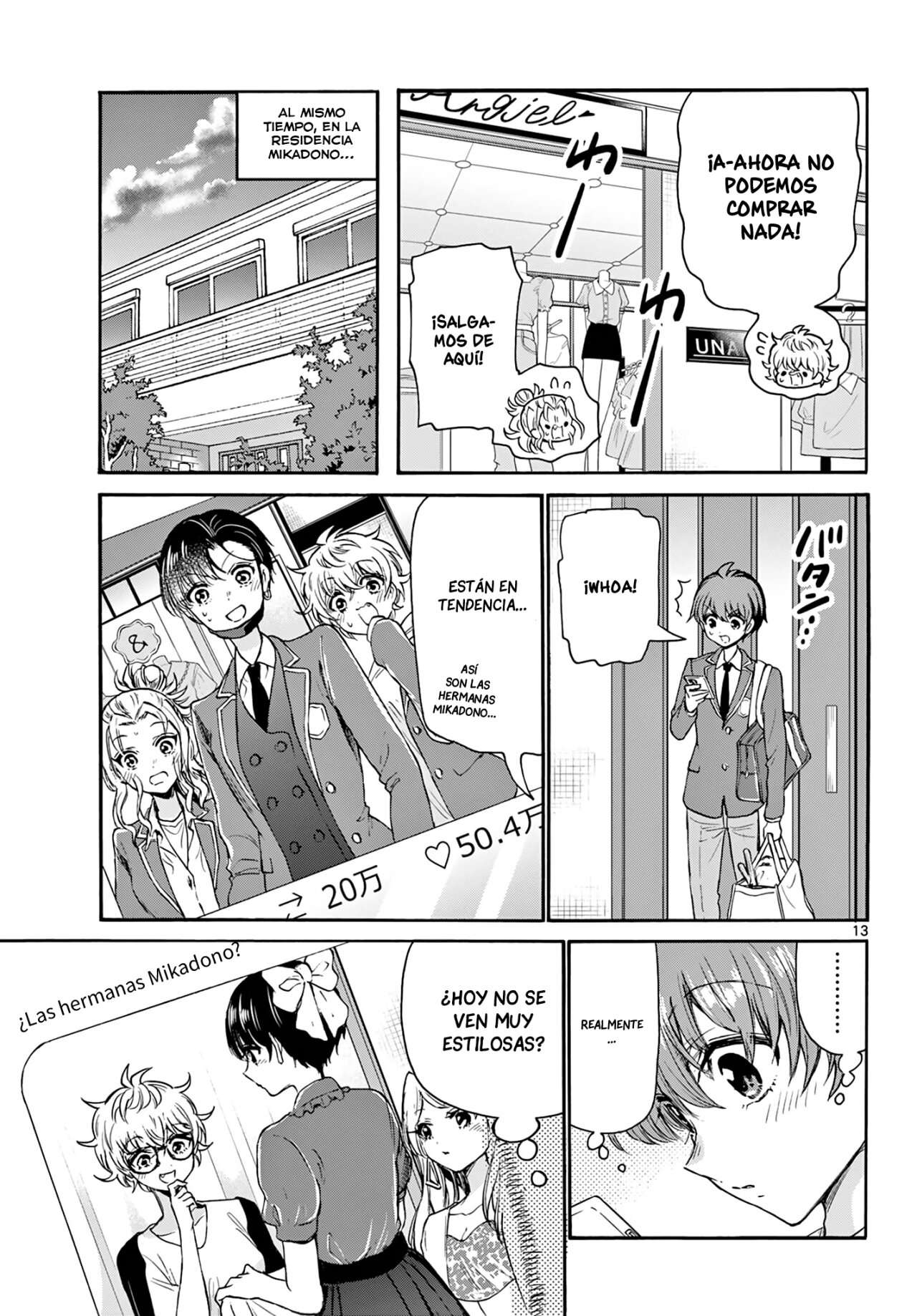 Mikadono Sanshimai wa Angai, Choroi Capitulo 53 página 14
