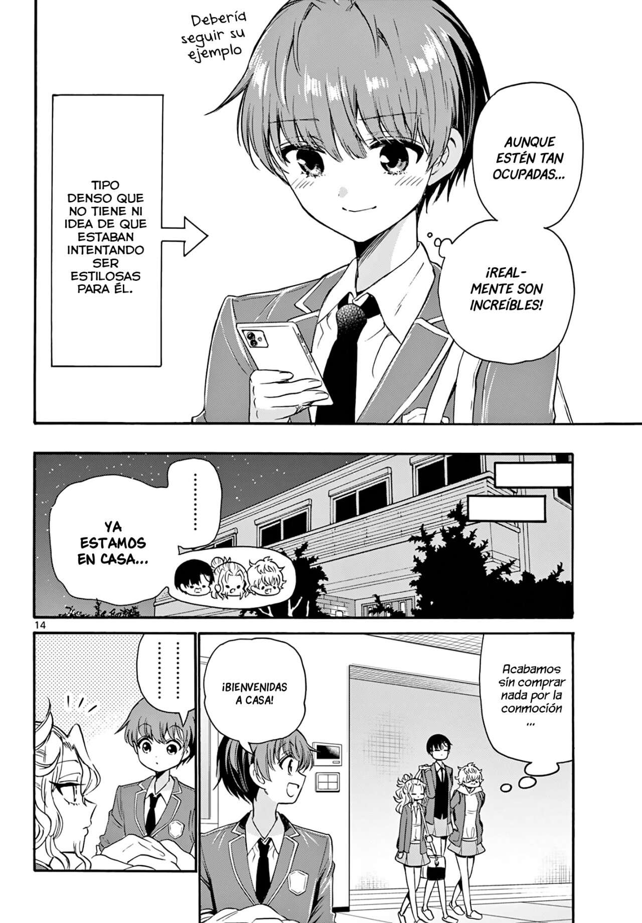 Mikadono Sanshimai wa Angai, Choroi Capitulo 53 página 15