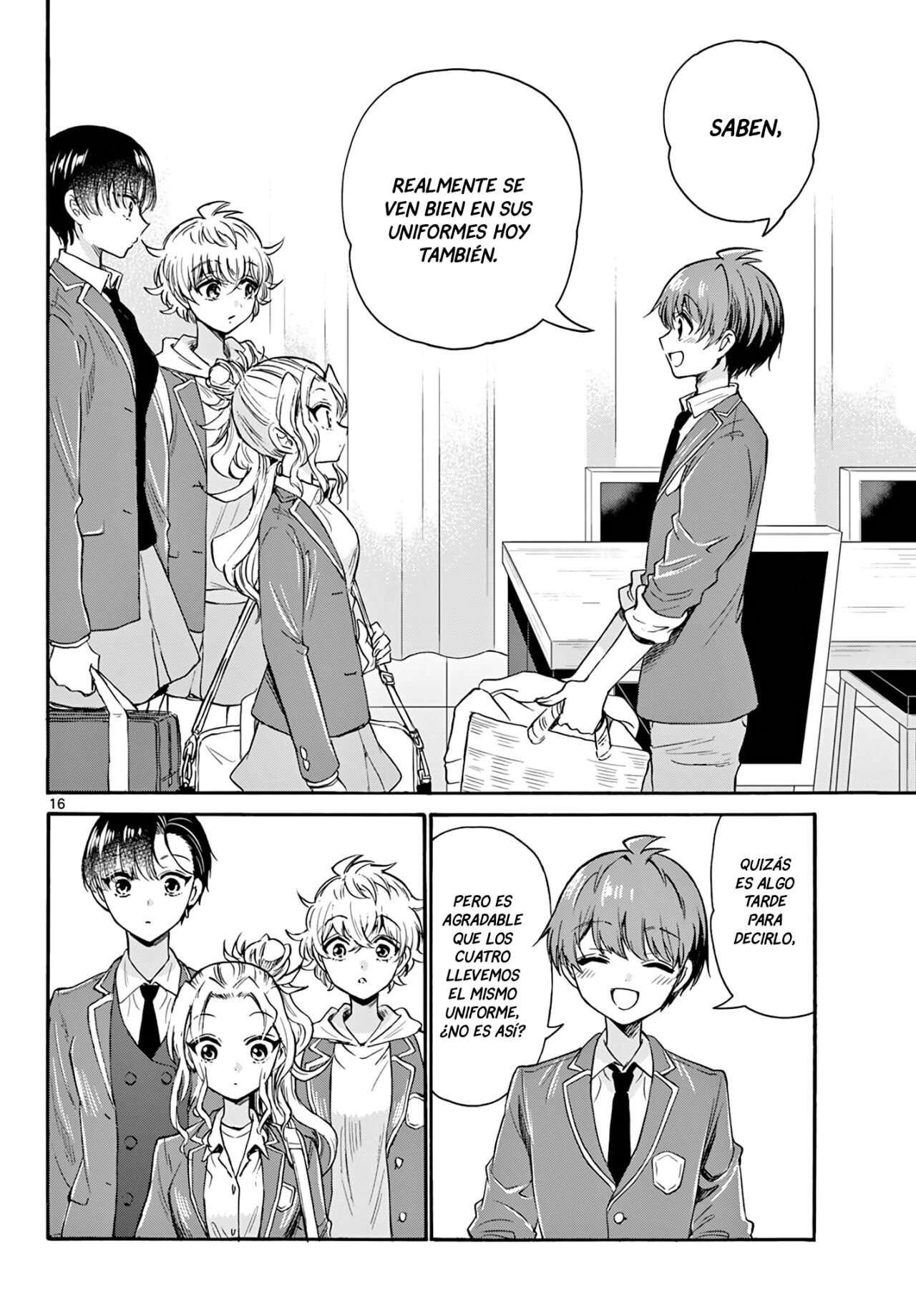 Mikadono Sanshimai wa Angai, Choroi Capitulo 53 página 17