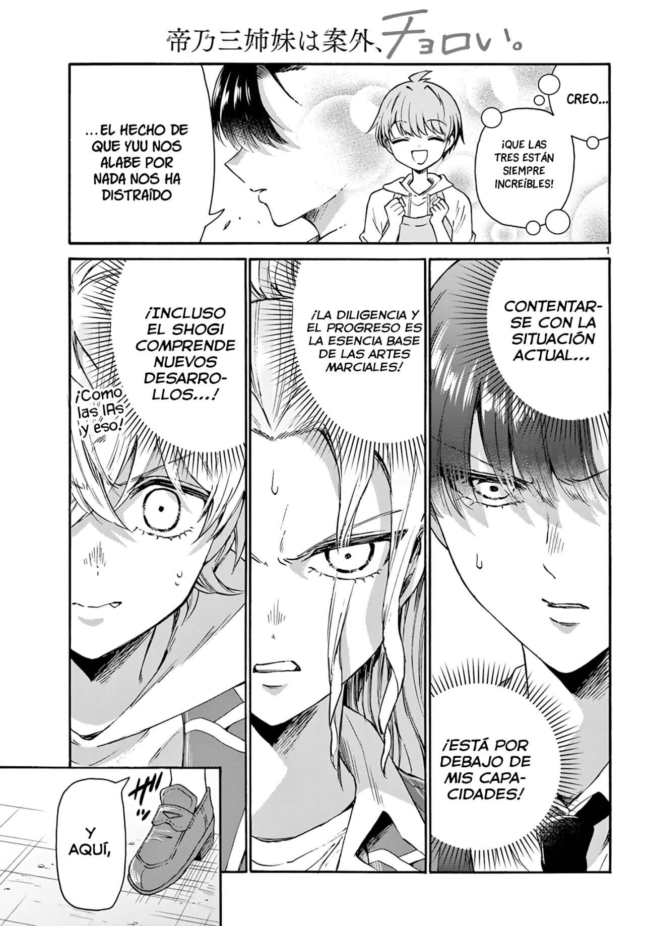 Mikadono Sanshimai wa Angai, Choroi Capitulo 53 página 2