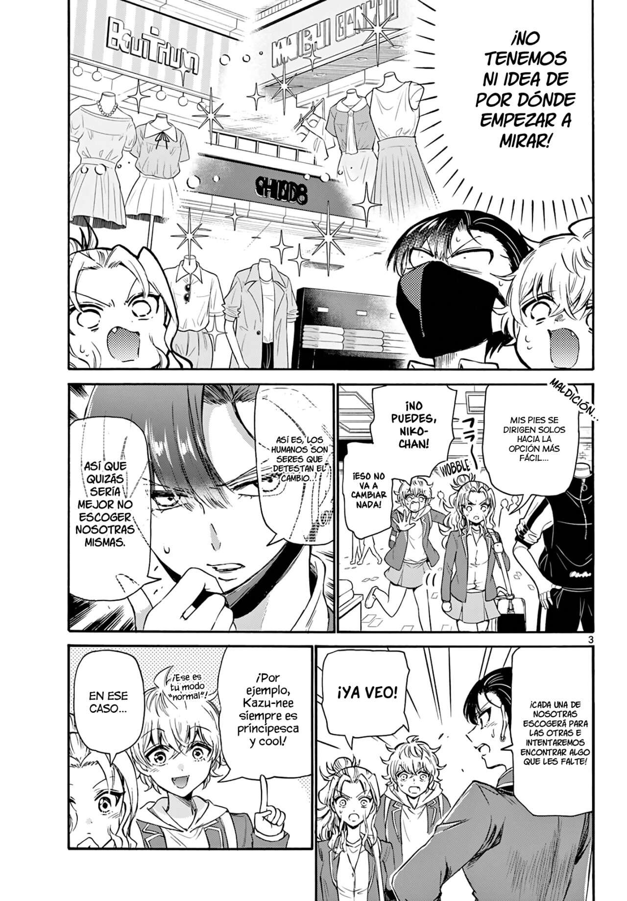Mikadono Sanshimai wa Angai, Choroi Capitulo 53 página 4