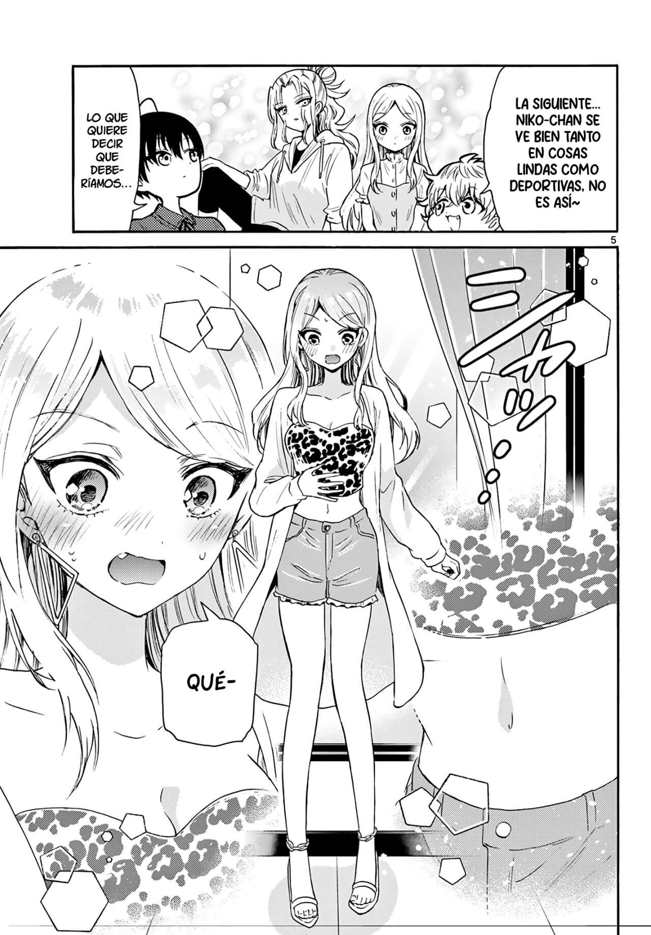 Mikadono Sanshimai wa Angai, Choroi Capitulo 53 página 6