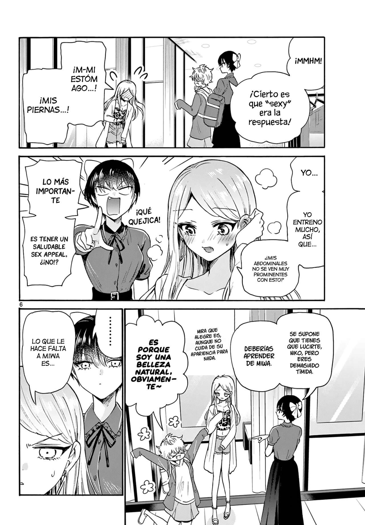 Mikadono Sanshimai wa Angai, Choroi Capitulo 53 página 7