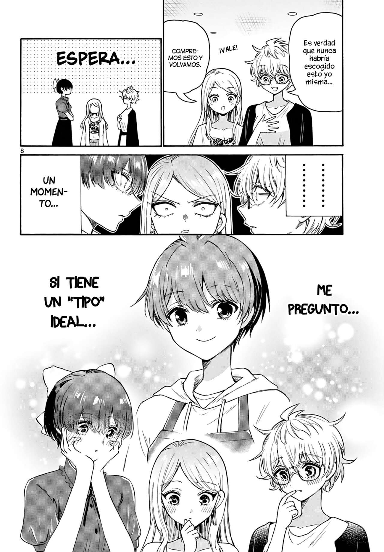 Mikadono Sanshimai wa Angai, Choroi Capitulo 53 página 9