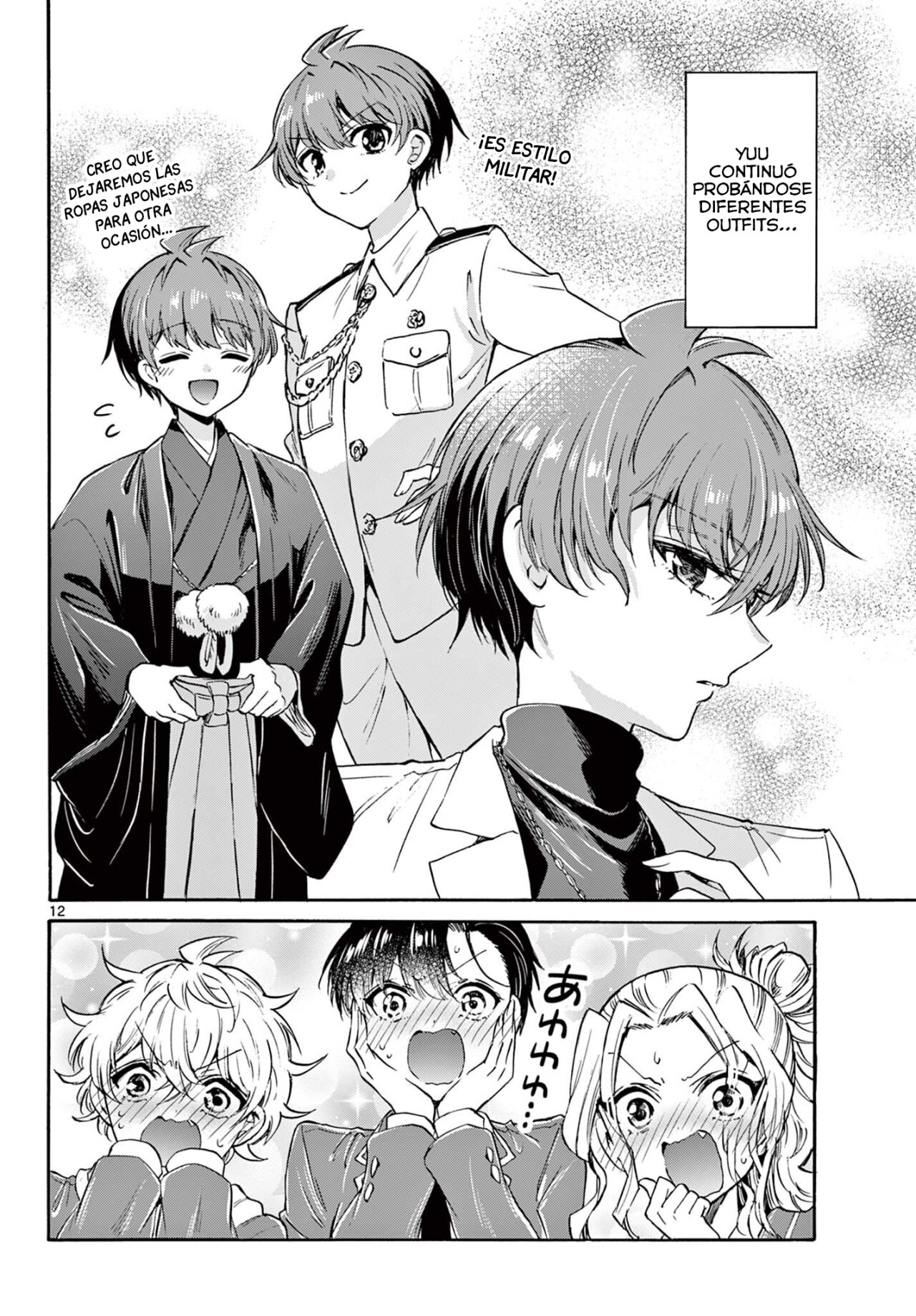 Mikadono Sanshimai wa Angai, Choroi Capitulo 54: Te apoyaremos página 13