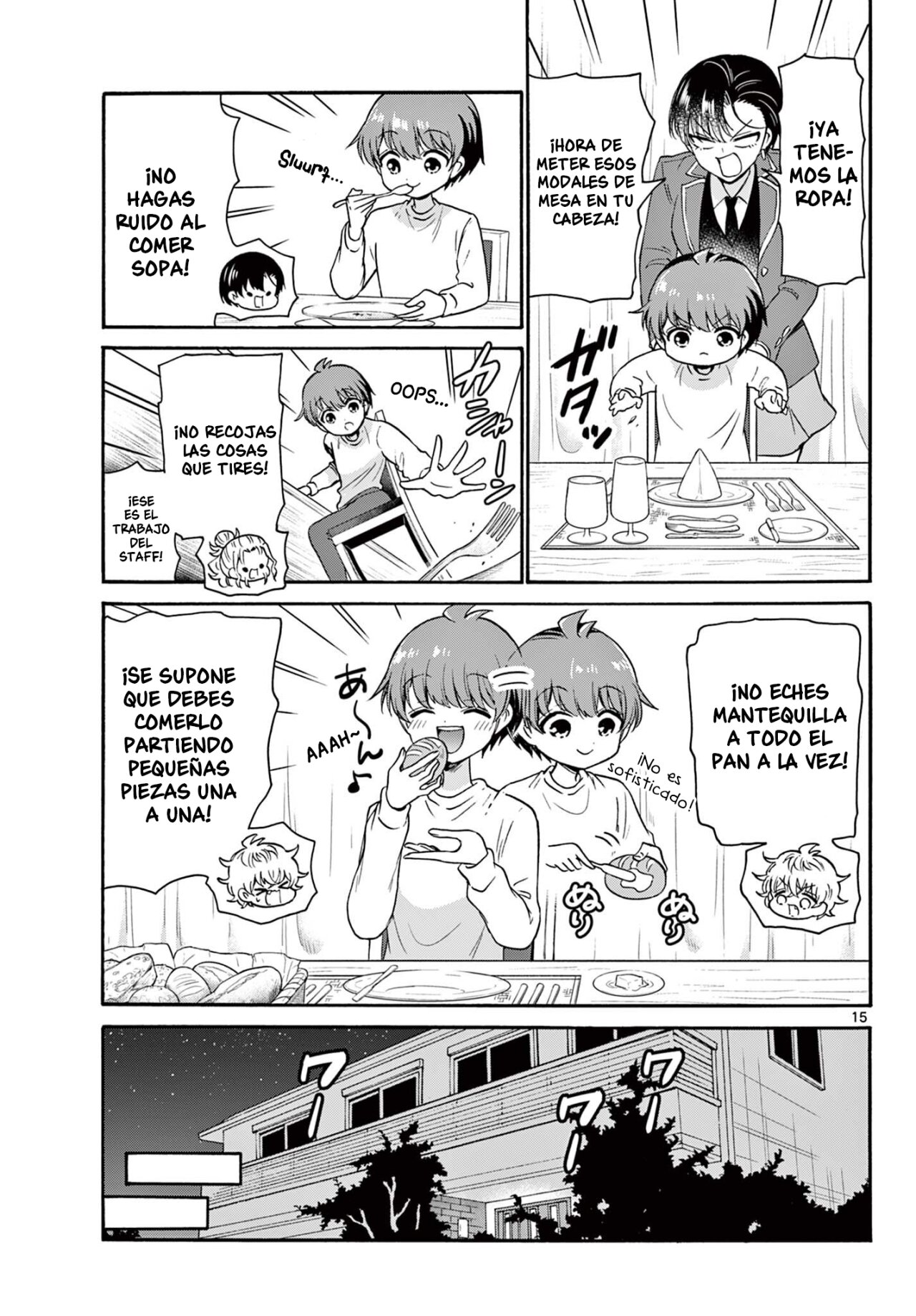 Mikadono Sanshimai wa Angai, Choroi Capitulo 54: Te apoyaremos página 16