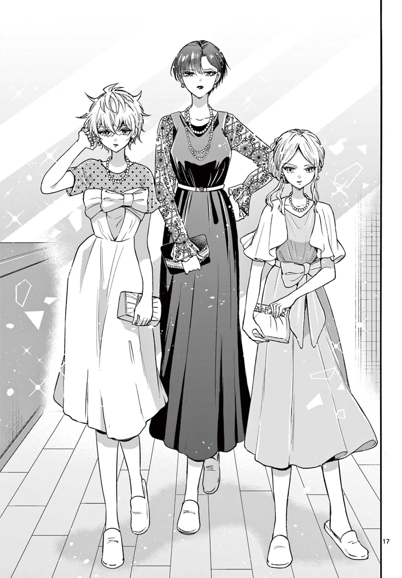 Mikadono Sanshimai wa Angai, Choroi Capitulo 54: Te apoyaremos página 18