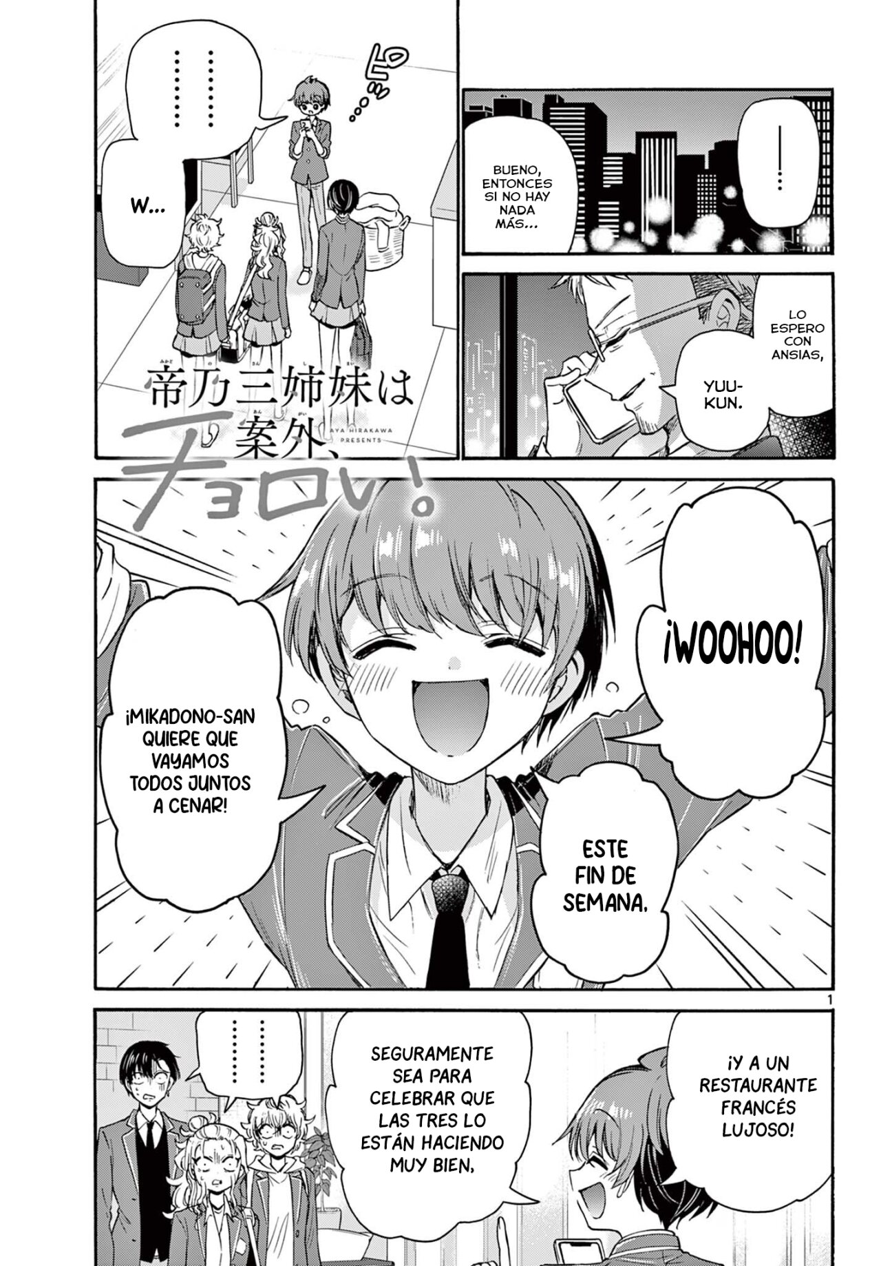 Mikadono Sanshimai wa Angai, Choroi Capitulo 54: Te apoyaremos página 2