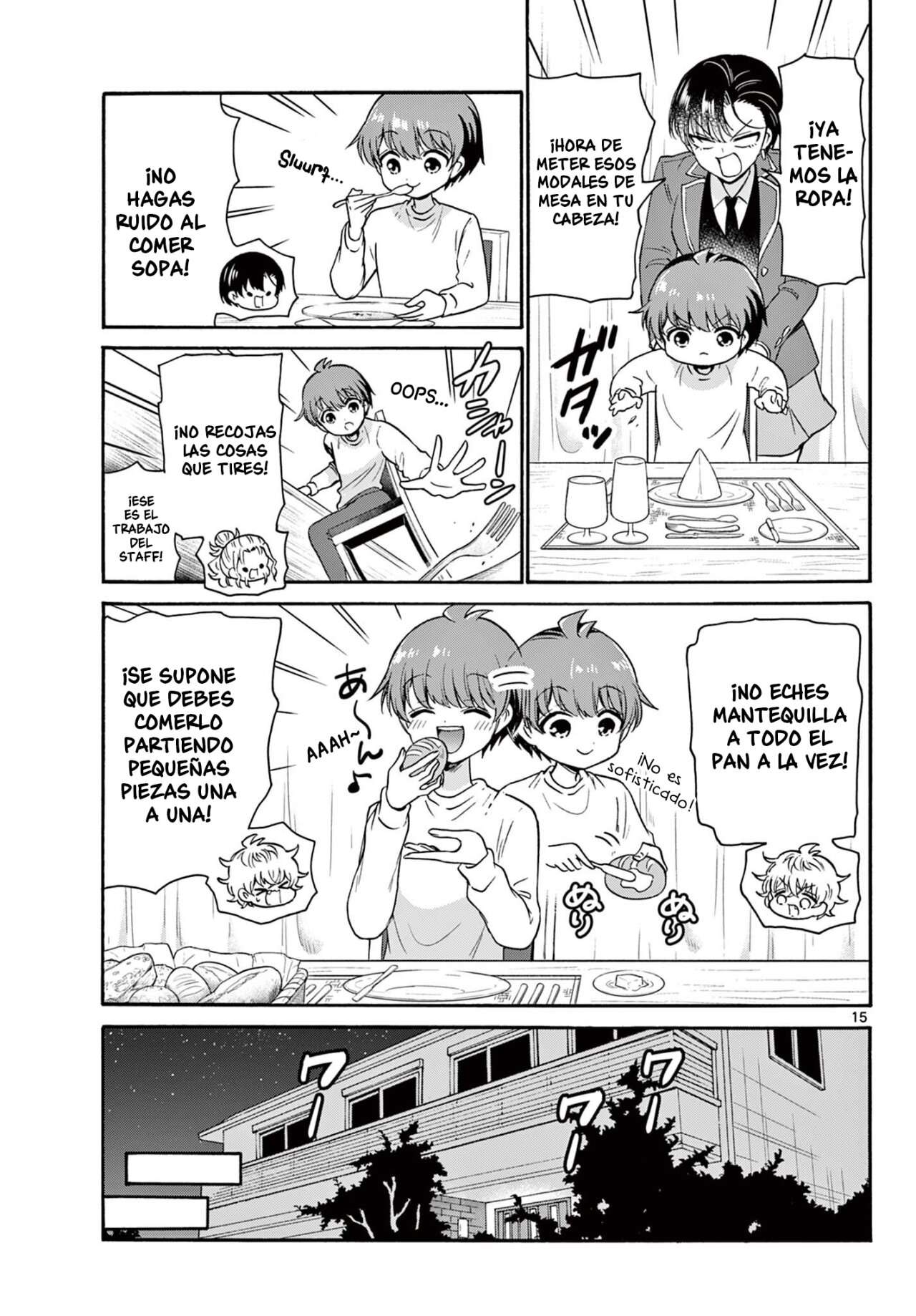 Mikadono Sanshimai wa Angai, Choroi Capitulo 54 página 16