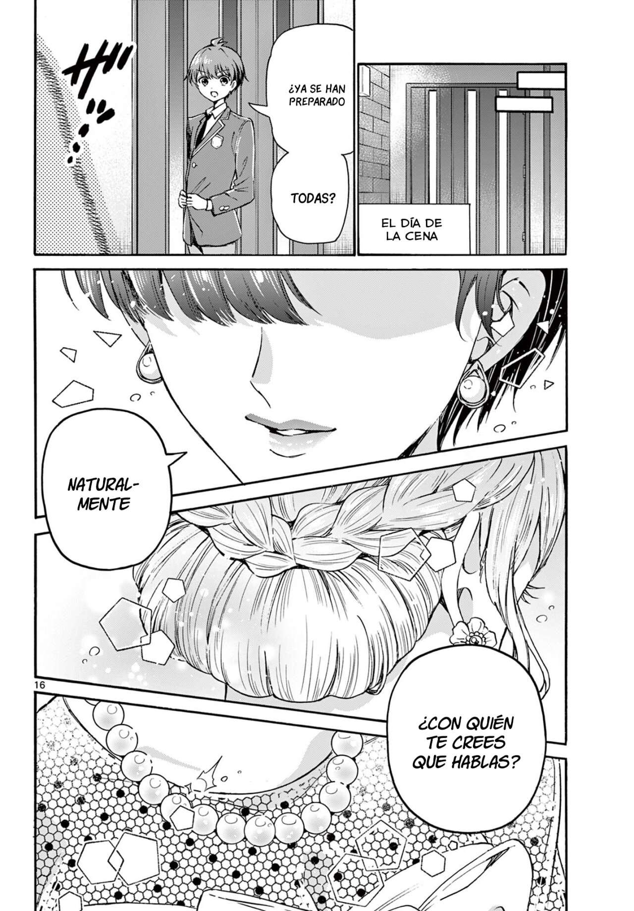 Mikadono Sanshimai wa Angai, Choroi Capitulo 54 página 17