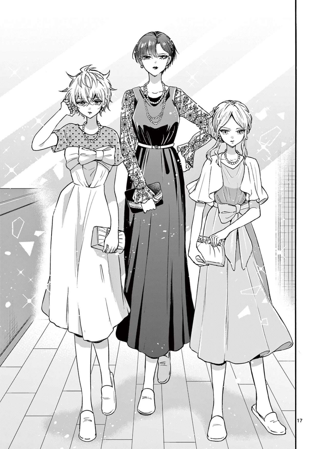 Mikadono Sanshimai wa Angai, Choroi Capitulo 54 página 18