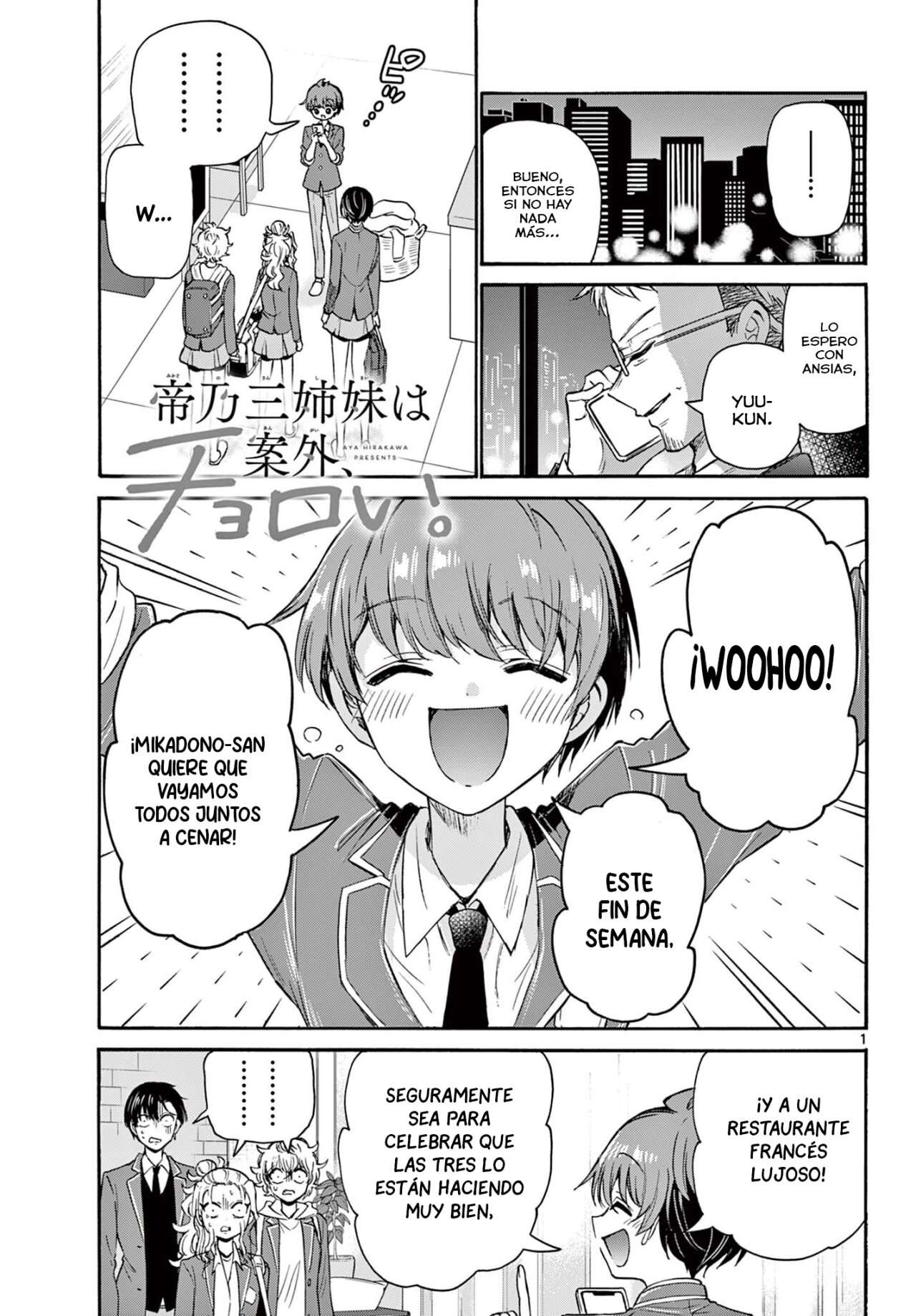 Mikadono Sanshimai wa Angai, Choroi Capitulo 54 página 2