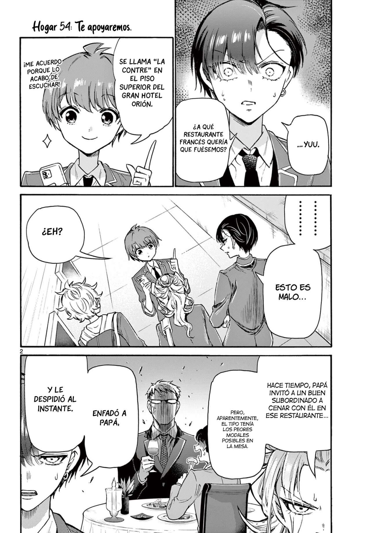 Mikadono Sanshimai wa Angai, Choroi Capitulo 54 página 3