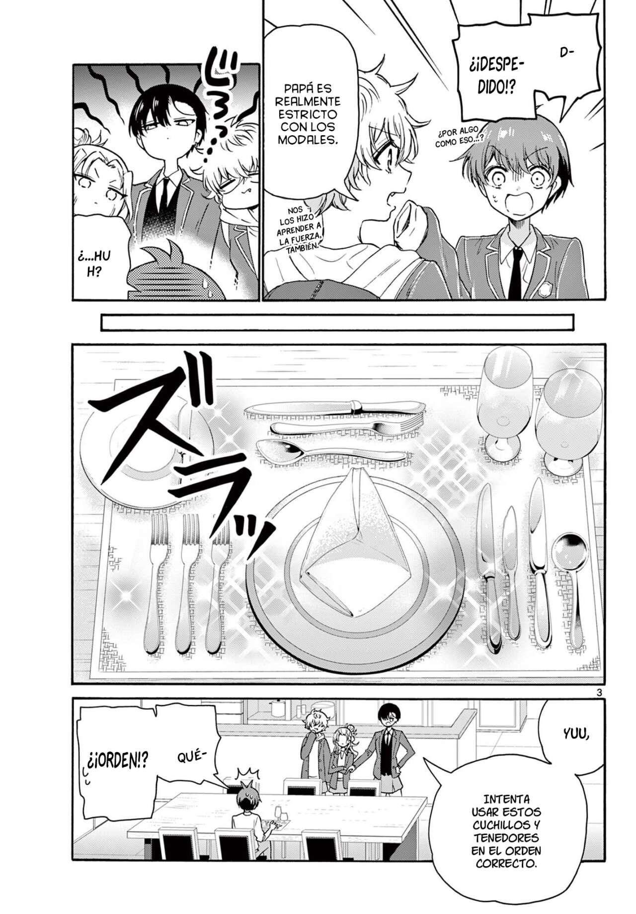 Mikadono Sanshimai wa Angai, Choroi Capitulo 54 página 4