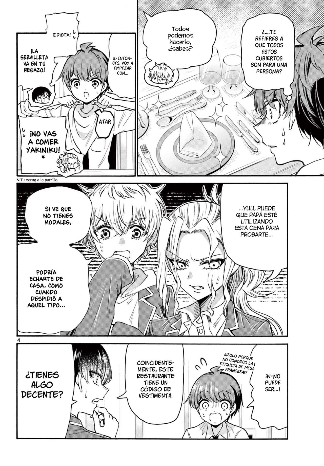 Mikadono Sanshimai wa Angai, Choroi Capitulo 54 página 5