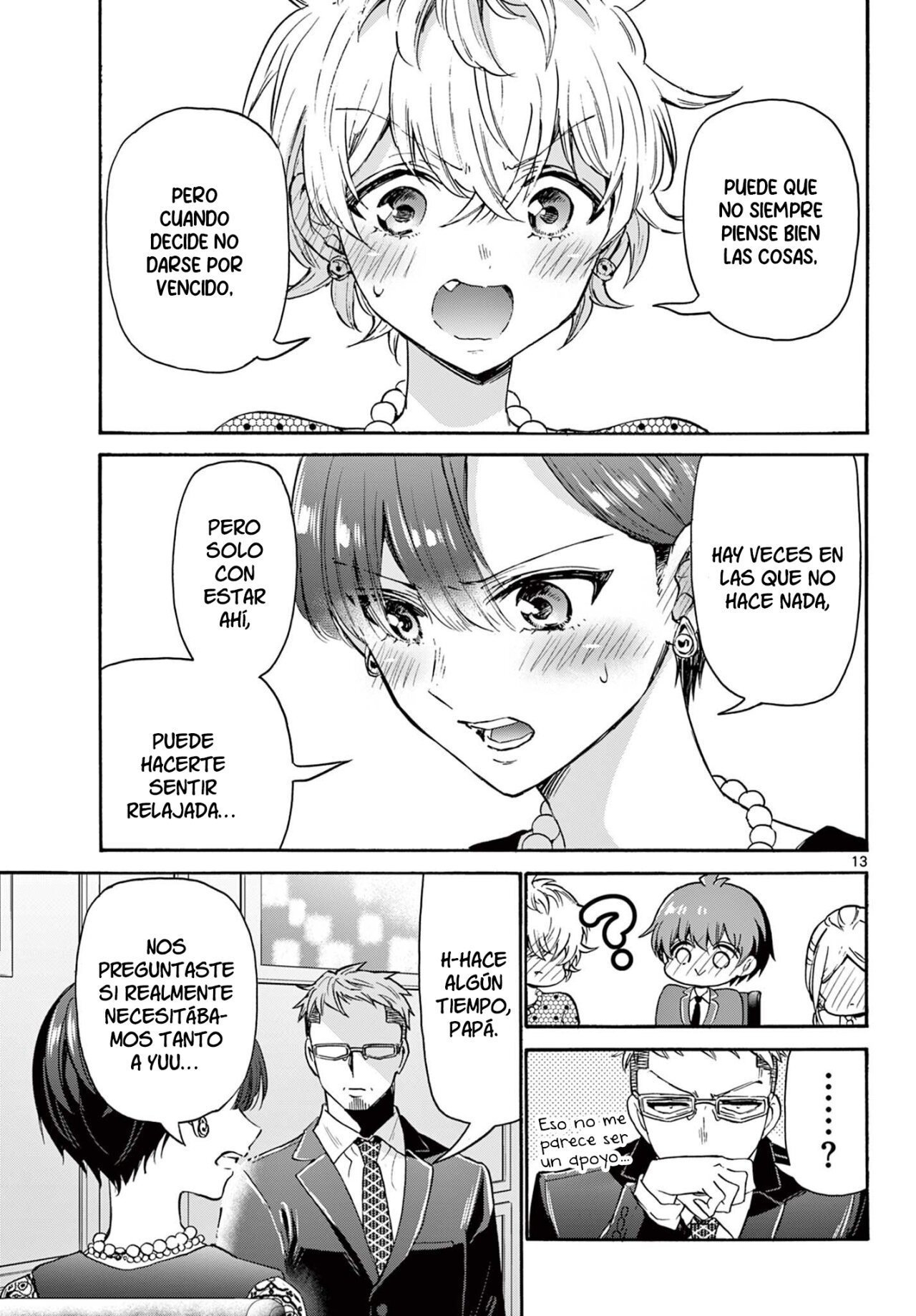 Mikadono Sanshimai wa Angai, Choroi Capitulo 55: Eres el mismo de siempre página 14