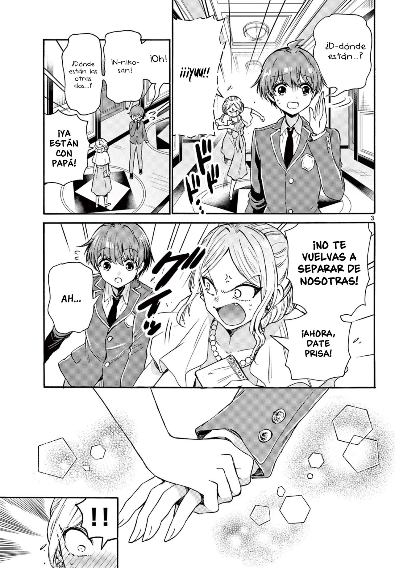 Mikadono Sanshimai wa Angai, Choroi Capitulo 55: Eres el mismo de siempre página 4