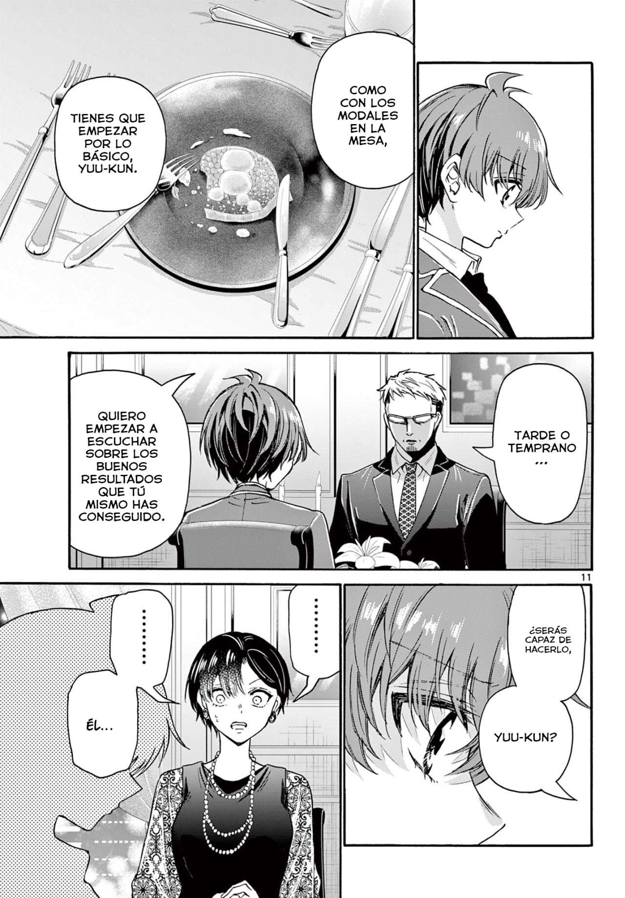 Mikadono Sanshimai wa Angai, Choroi Capitulo 55 página 12