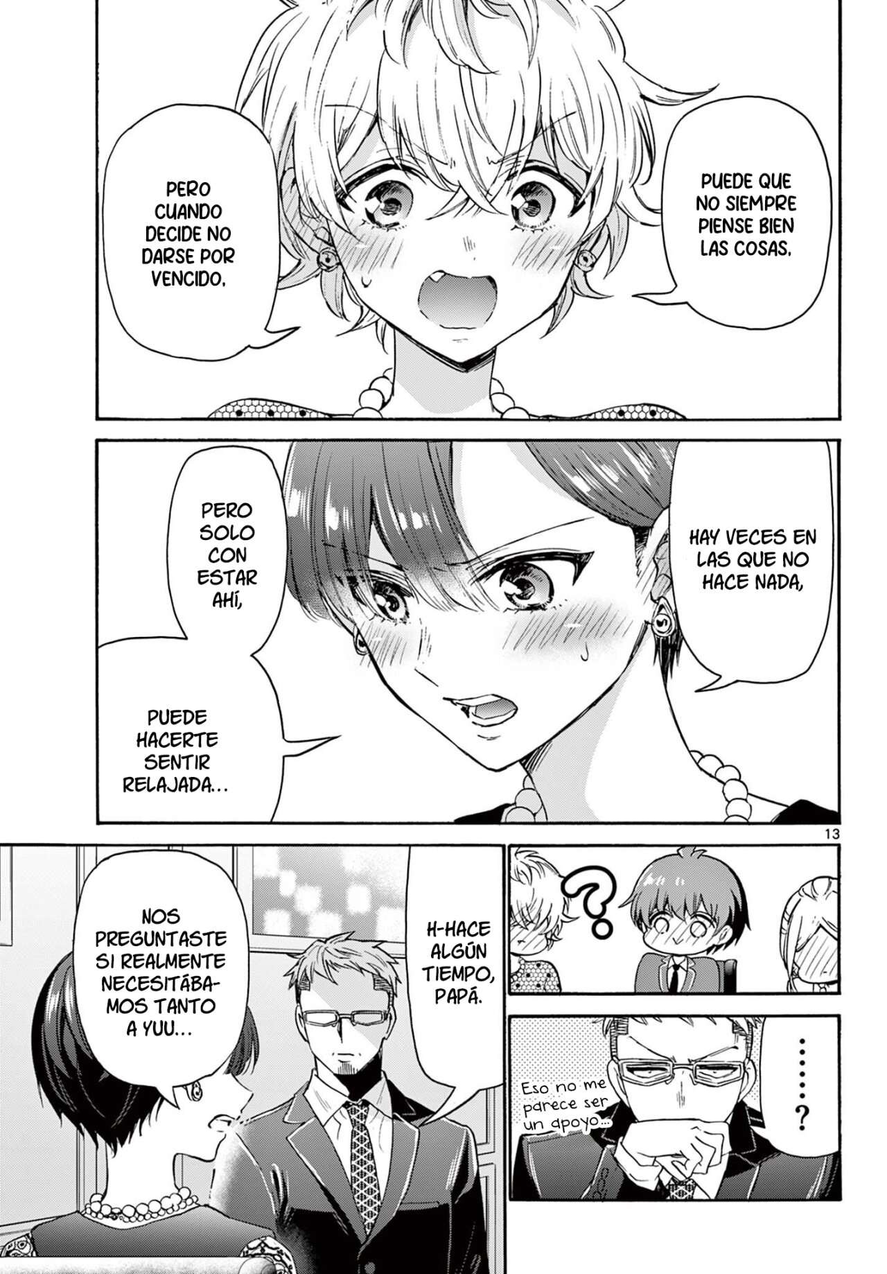 Mikadono Sanshimai wa Angai, Choroi Capitulo 55 página 14