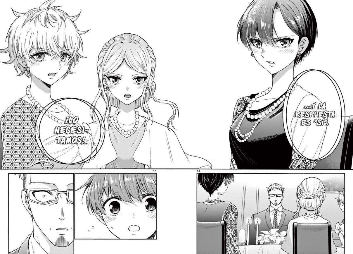 Mikadono Sanshimai wa Angai, Choroi Capitulo 55 página 15