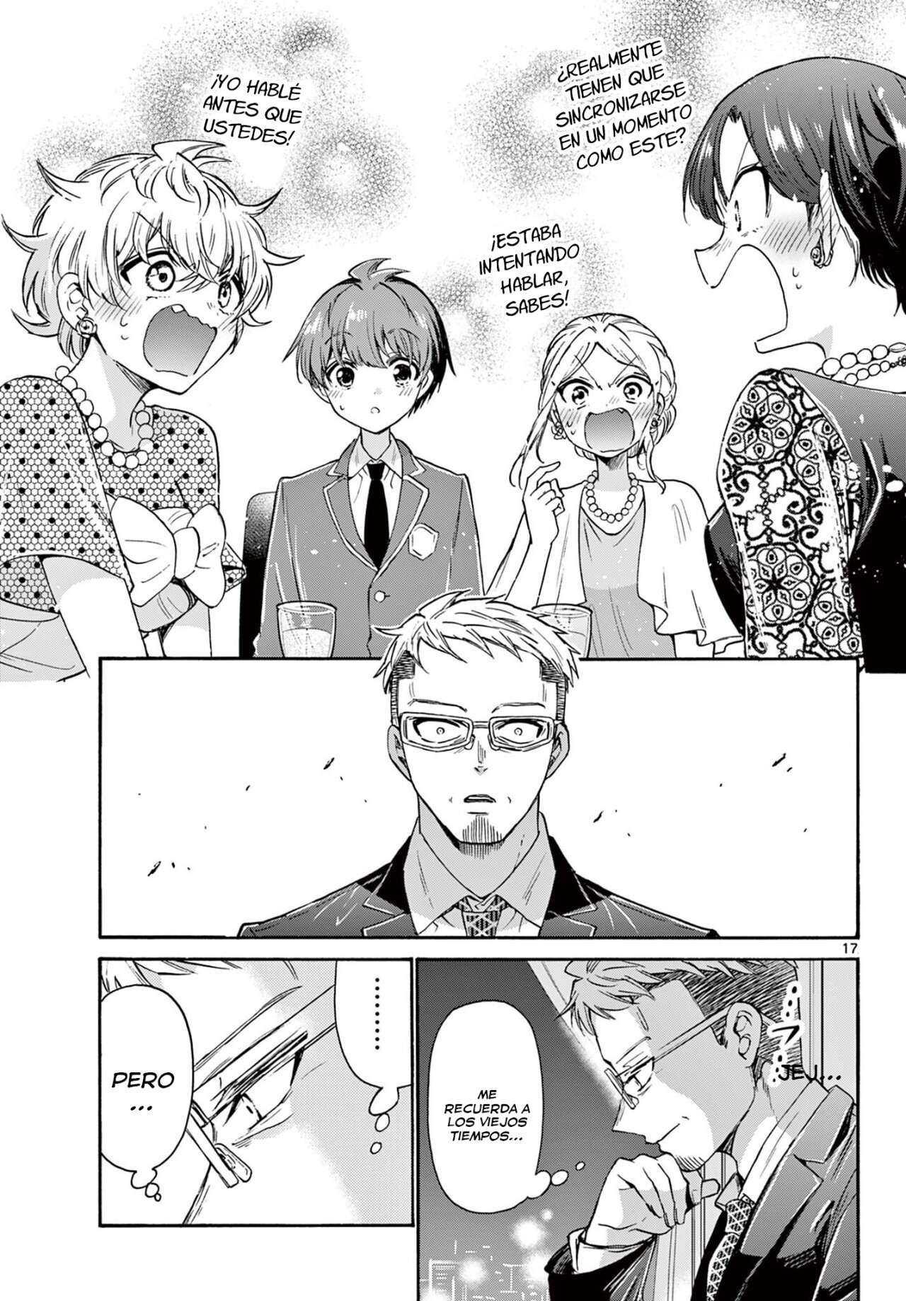 Mikadono Sanshimai wa Angai, Choroi Capitulo 55 página 17
