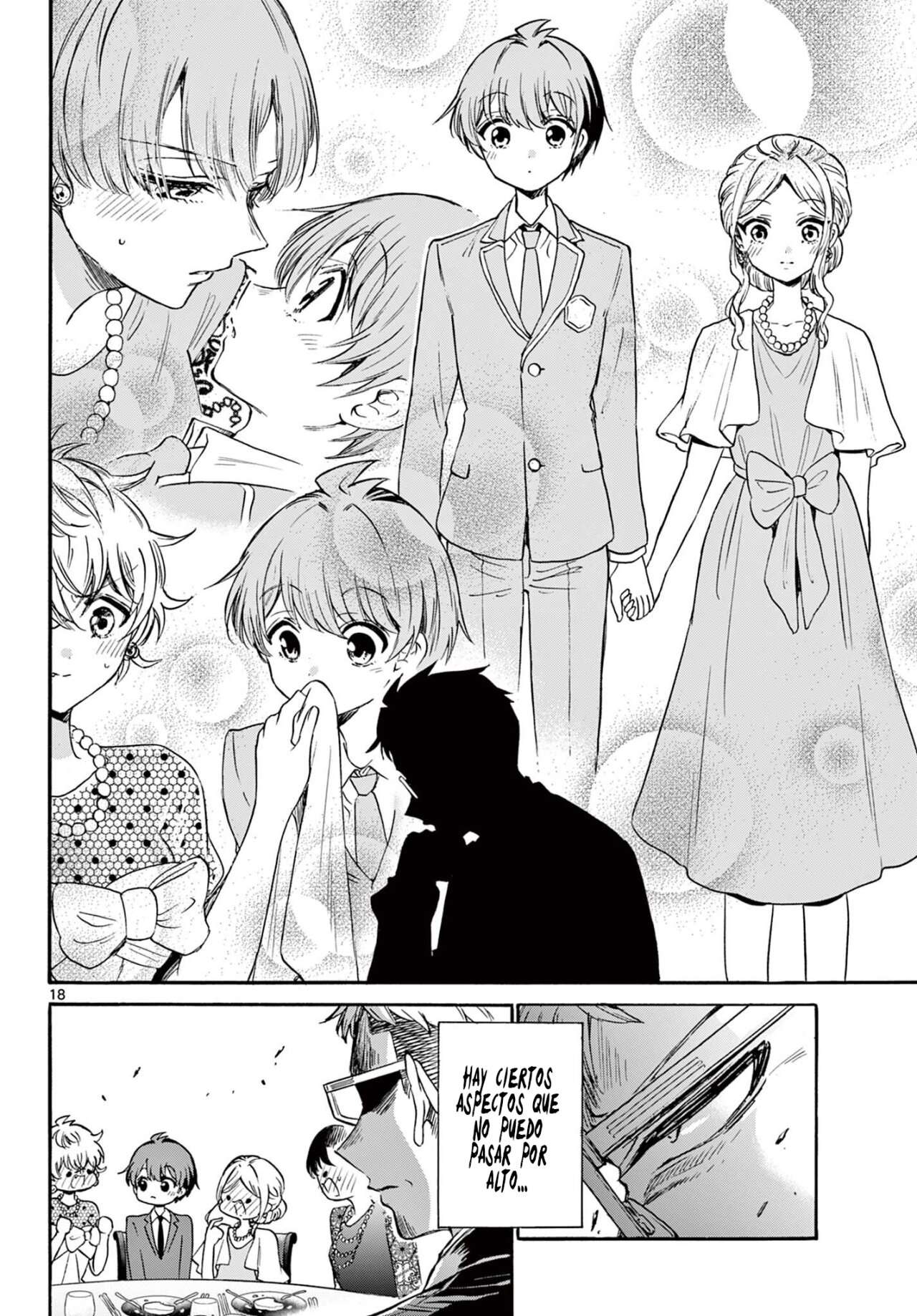 Mikadono Sanshimai wa Angai, Choroi Capitulo 55 página 18