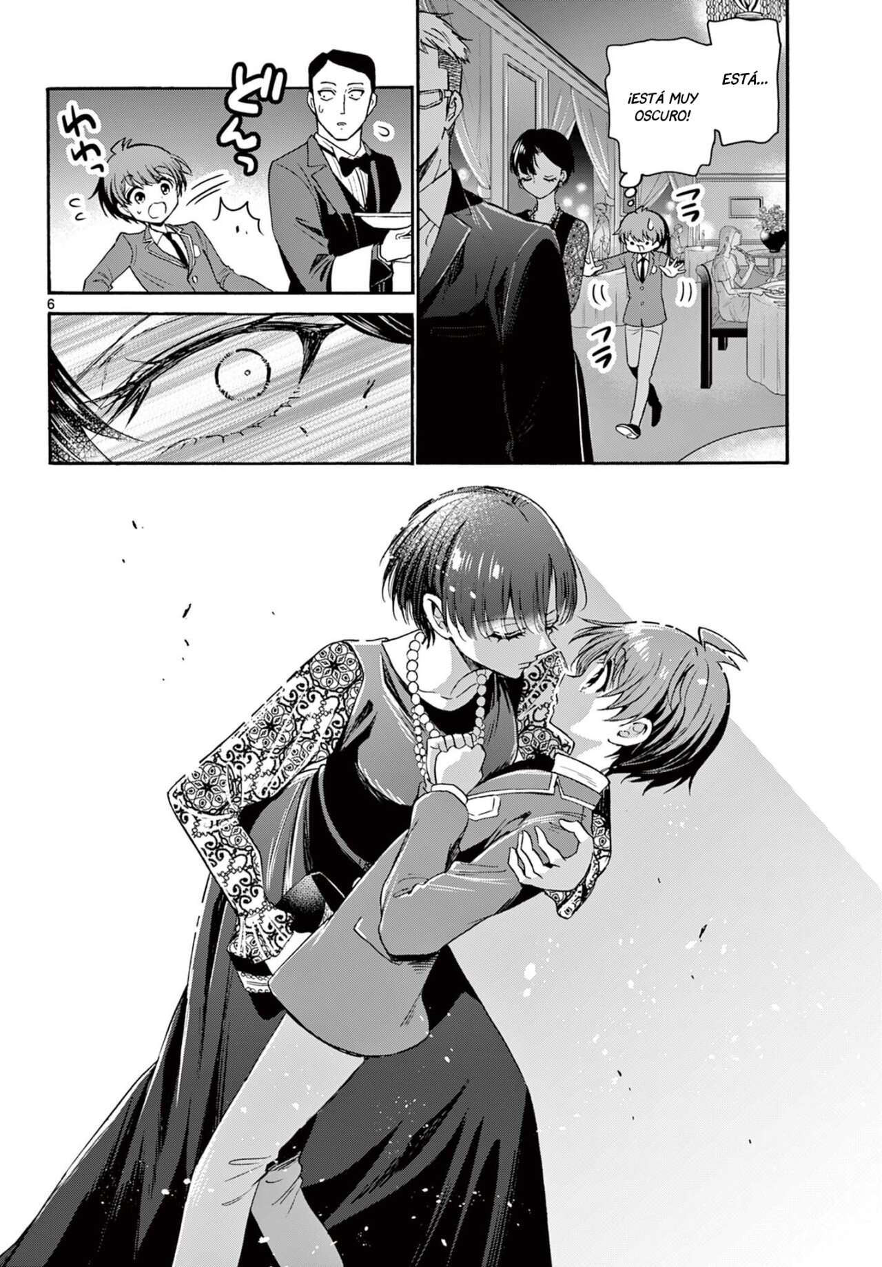 Mikadono Sanshimai wa Angai, Choroi Capitulo 55 página 7