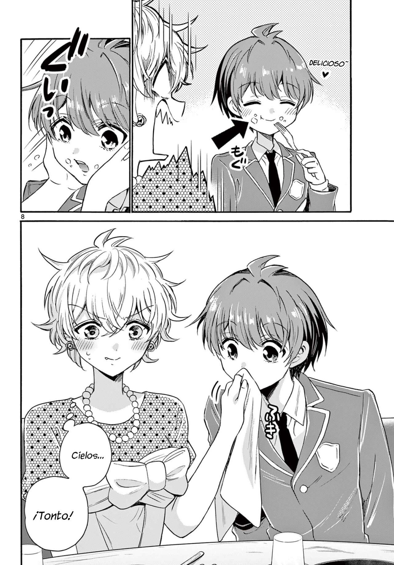 Mikadono Sanshimai wa Angai, Choroi Capitulo 55 página 9