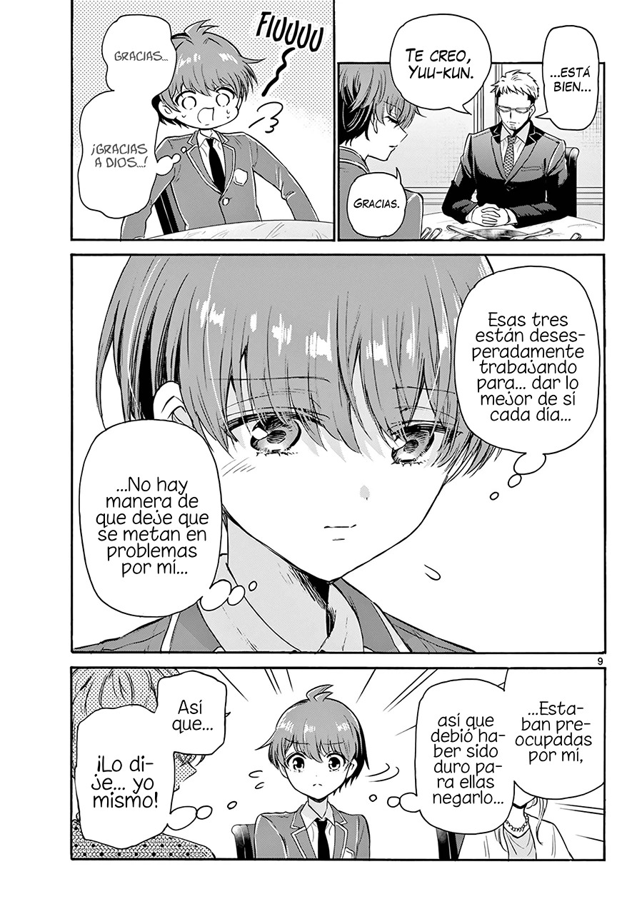 Mikadono Sanshimai wa Angai, Choroi Capitulo 56: Una relación inconfesable página 10