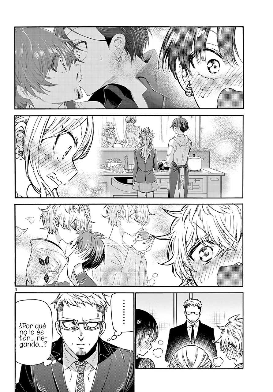 Mikadono Sanshimai wa Angai, Choroi Capitulo 56: Una relación inconfesable página 5