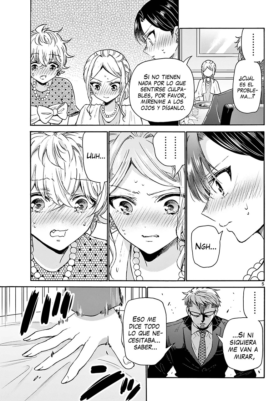 Mikadono Sanshimai wa Angai, Choroi Capitulo 56: Una relación inconfesable página 6