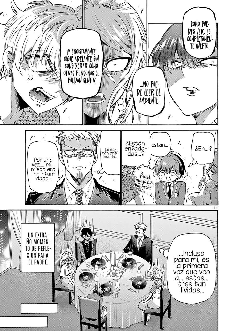 Mikadono Sanshimai wa Angai, Choroi Capitulo 56 página 12