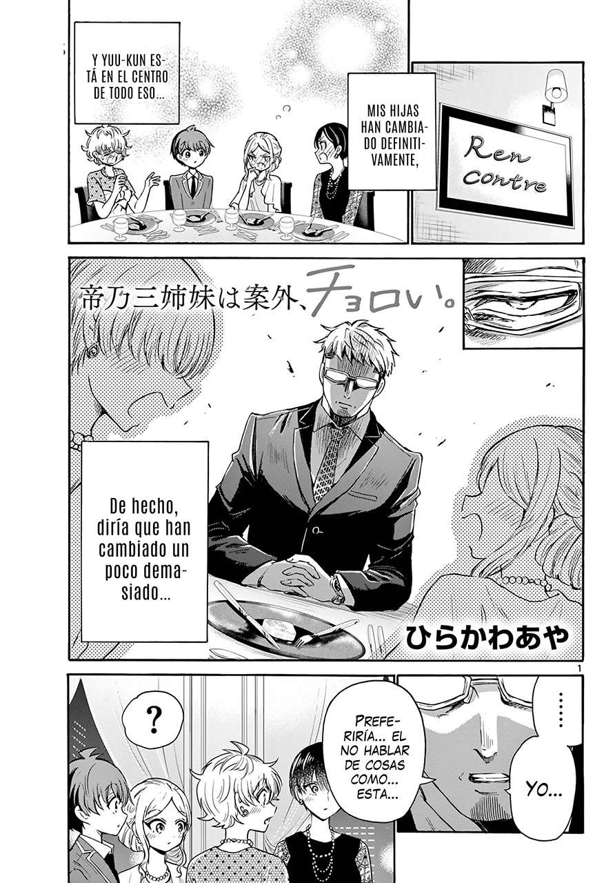 Mikadono Sanshimai wa Angai, Choroi Capitulo 56 página 2