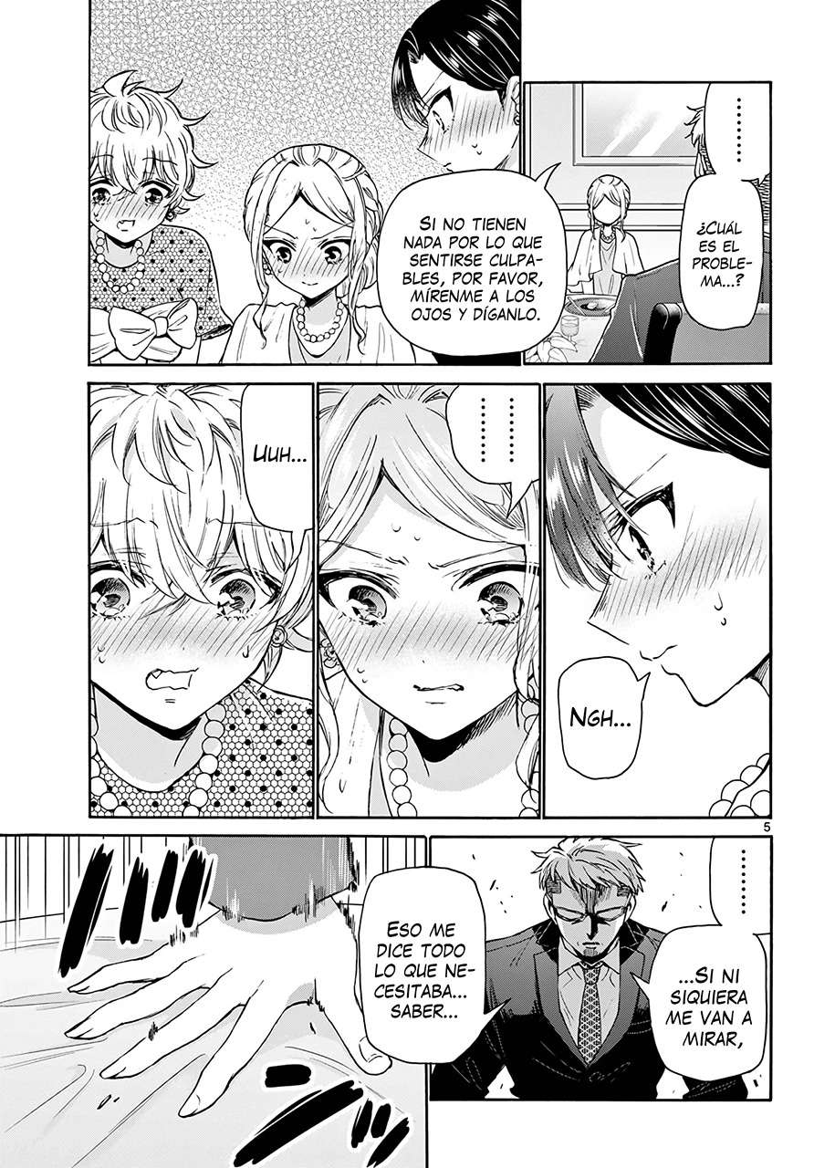 Mikadono Sanshimai wa Angai, Choroi Capitulo 56 página 6